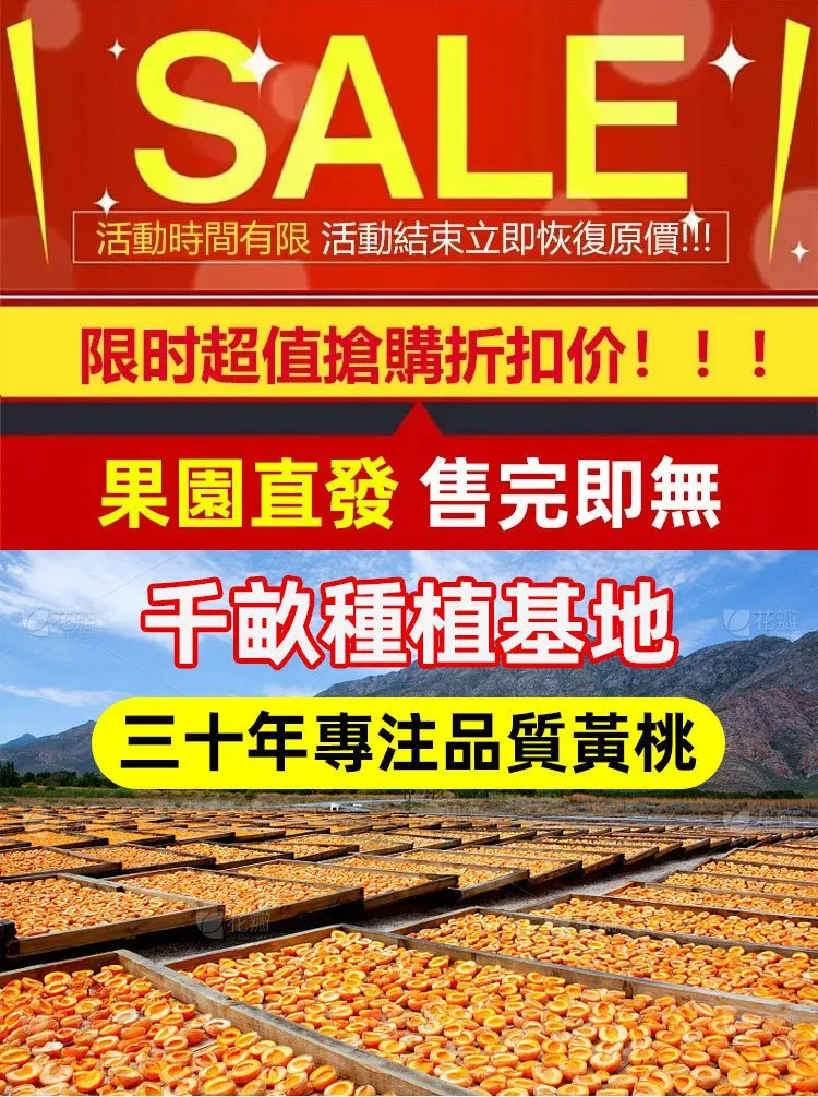 1761639438394872.jpg 218170e5675f944c2a3401c943c8400f3297111741201006967218TW261969f843dba6714fb748d917fb79c3a.jpg